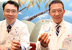 Hong Kong Sanatorium & Hospital Offers Comprehensive Presbyopia Treatment -  Introducing New Technology to Treat Patients with Both Cataract and Presbyopia
