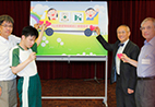 养和医院山村义工队与心光盲人院暨学校 心光恩望学校校巴捐赠仪式